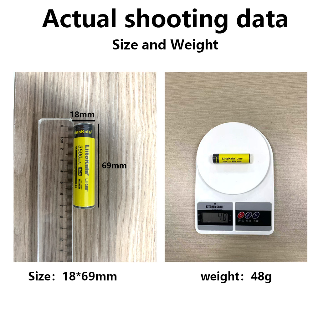 实拍数据.jpg