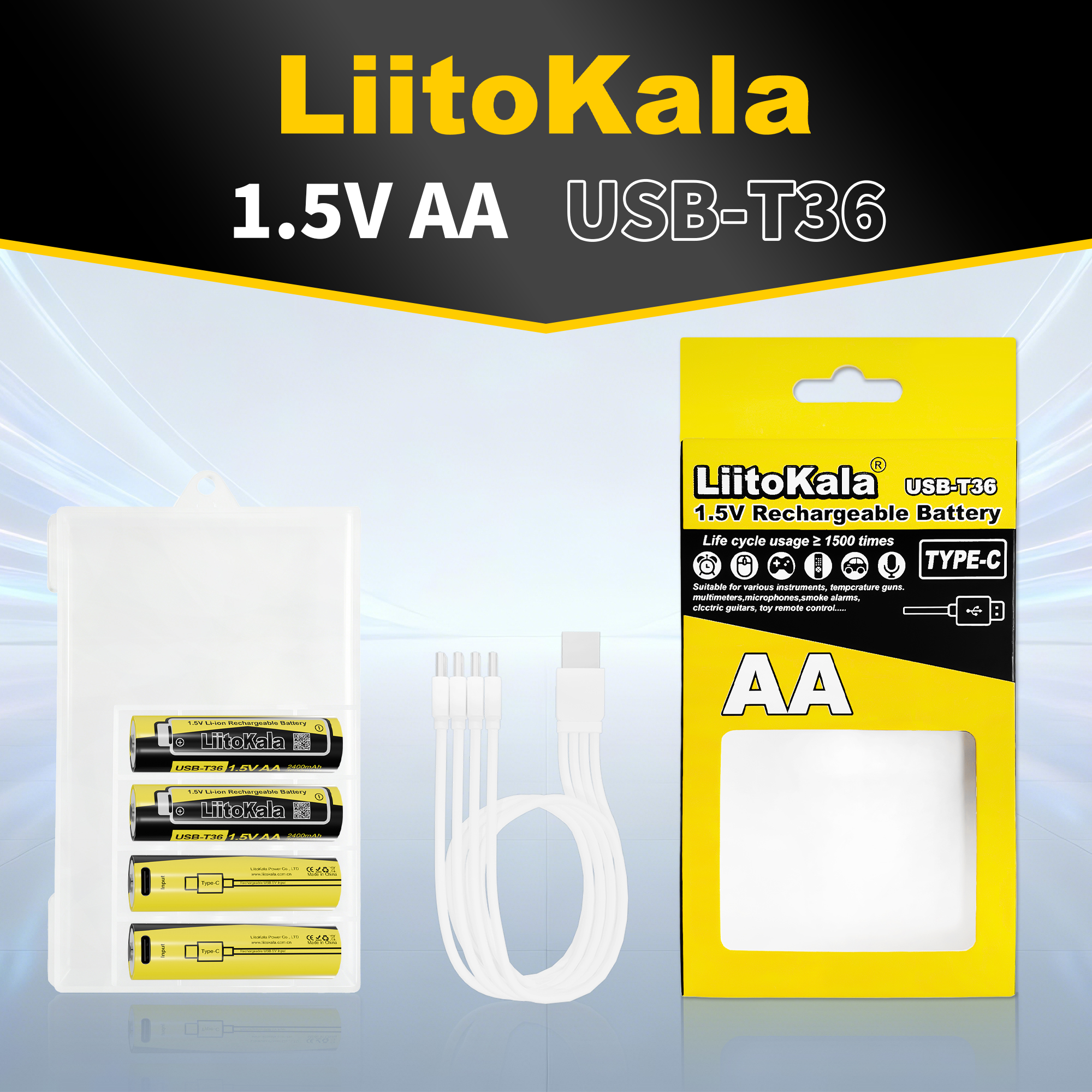 LiitoKala_USB AAA 1.5V 1200mWh（USB-T12）电池主图_1.jpg