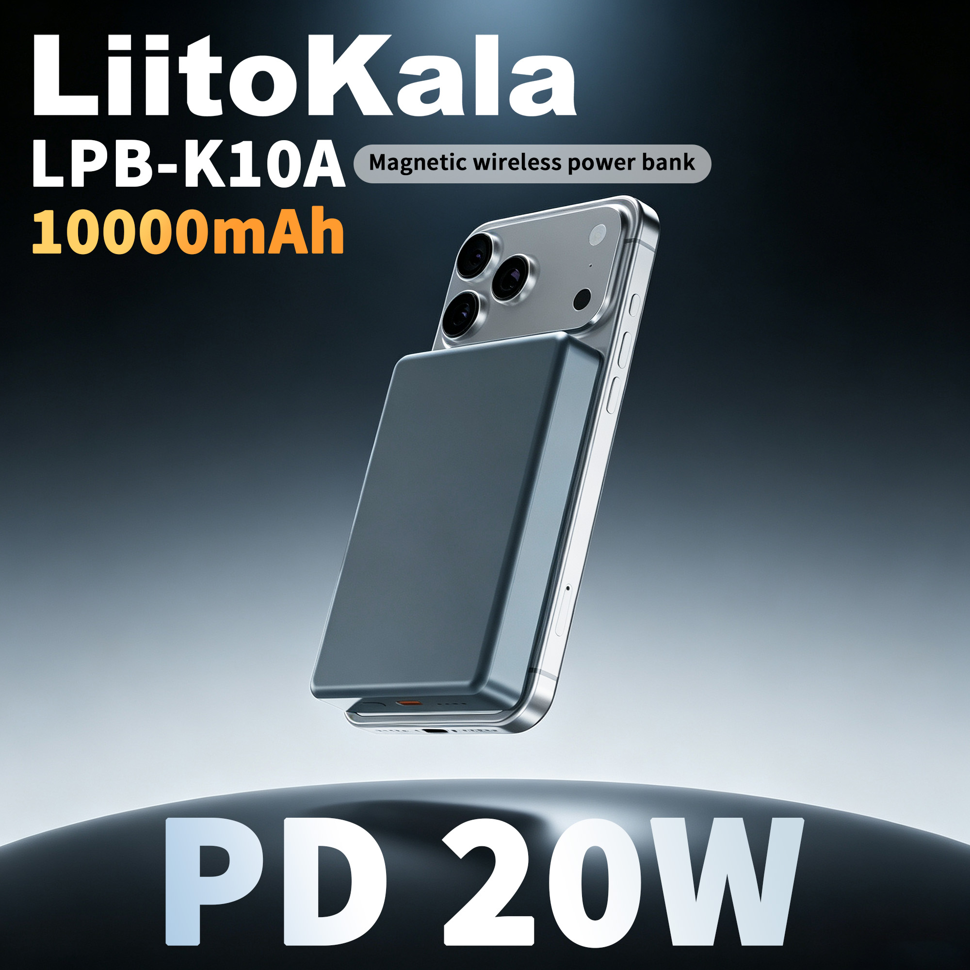LPB-K10A(3).jpg